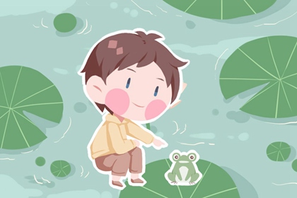 老黄历2026年黄道吉日,老黄历查询今日宜忌,黄道吉日2026年黄历